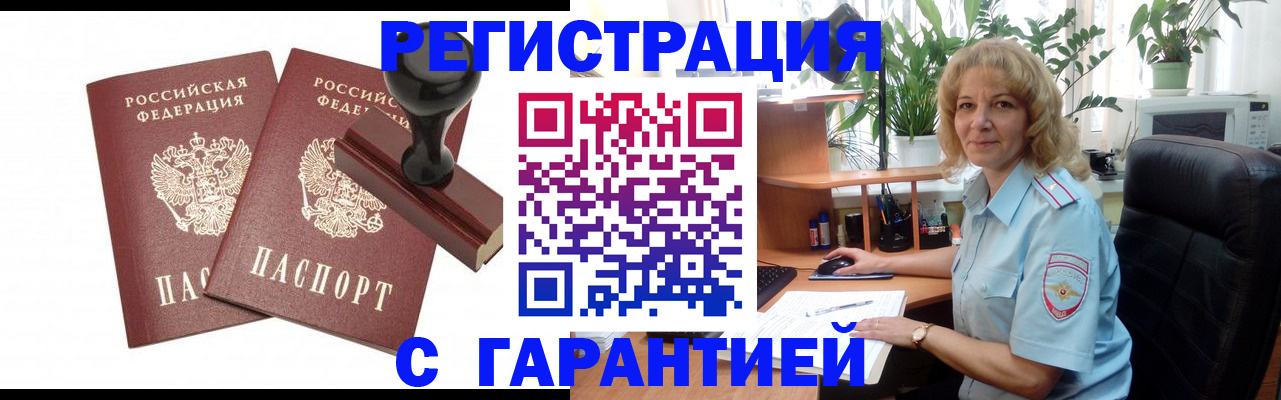форма 3 в Ленинск-Кузнецком